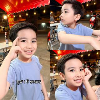 ภูผา