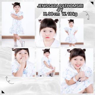 Jenis