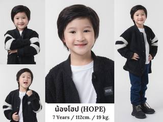 Hope