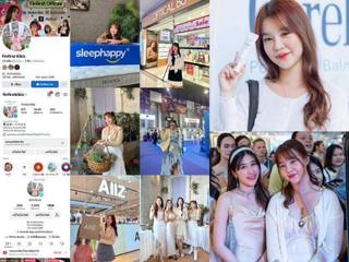 พิศชลฎา แจ่มจิรารักษ์