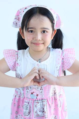 Princess